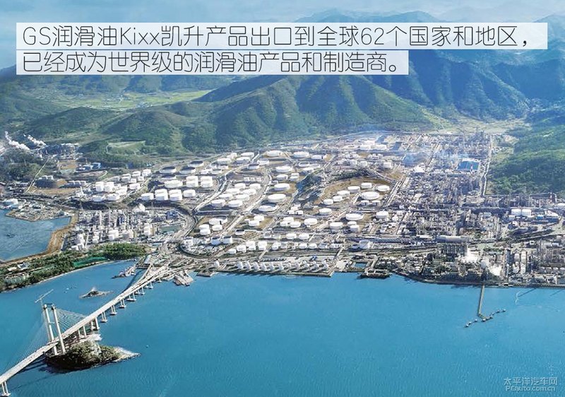 高性能新選擇 Kixx G1 dexos1 5W-30機油-第2張圖片-鄭州市冠恒貿(mào)易有限公司【官方網(wǎng)站】-車用潤滑油服務專家