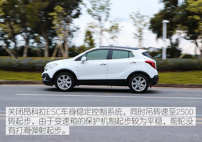 高性能新選擇 Kixx G1 dexos1 5W-30機油-第23張圖片-鄭州市冠恒貿(mào)易有限公司【官方網(wǎng)站】-車用潤滑油服務專家