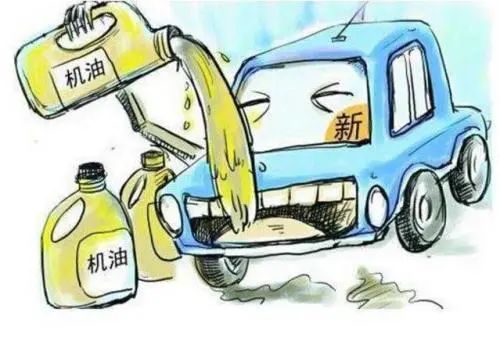 機油使用的常見問題 你遇到過嗎？-第2張圖片-鄭州市冠恒貿易有限公司【官方網站】-車用潤滑油服務專家