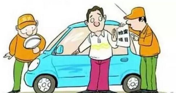 車(chē)輛保養(yǎng)常識(shí)大全及使用技巧