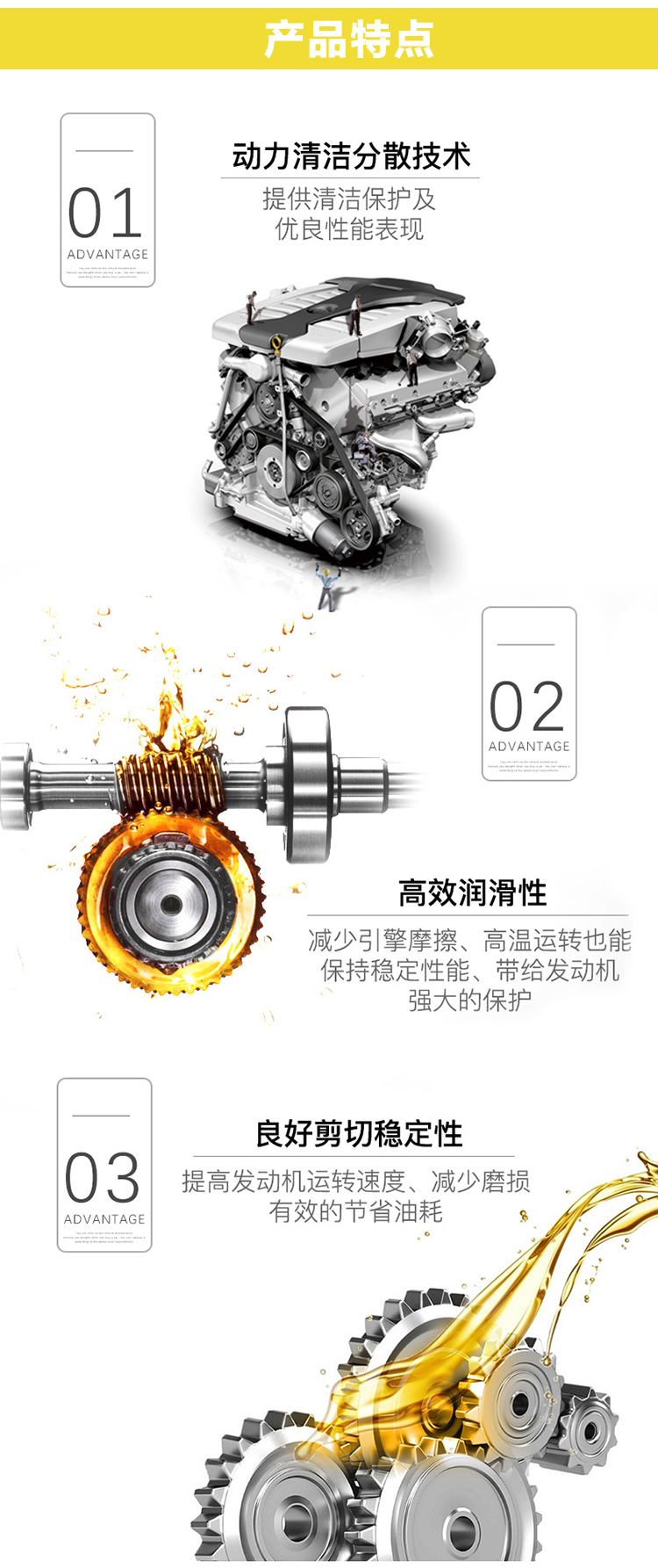 嘉實多 磁護全合成機油MAGNATEC 5W-30 SN/C3 1L裝-第6張圖片-鄭州市冠恒貿易有限公司【官方網站】-車用潤滑油服務專家