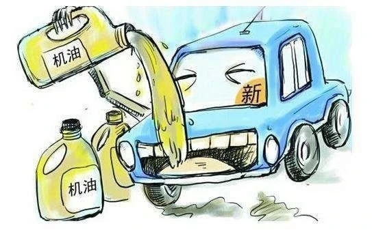 只會開車卻不懂車，快學點汽車保養常識-第3張圖片-鄭州市冠恒貿易有限公司【官方網站】-車用潤滑油服務專家