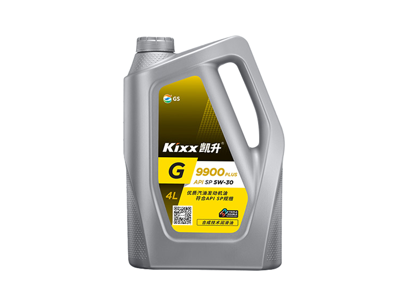 GS (Kixx) 凱升 G9900 PLUS 合成技術機油 5W-30 SP級 銀凱系列
